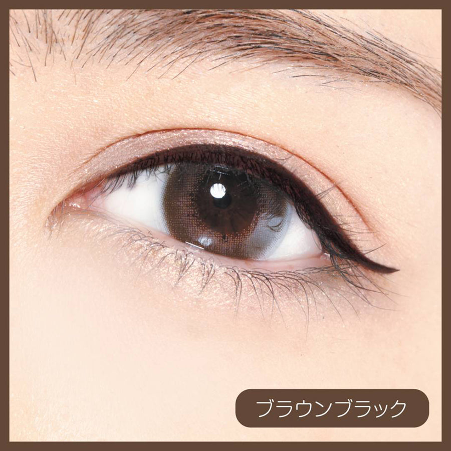 DUP Silky Liquid Eyeliner - Waterproof Smudge-Proof Long Lasting Eyeliner in Brown (BK) - Perfect for Everyday Makeup & Special Occasions