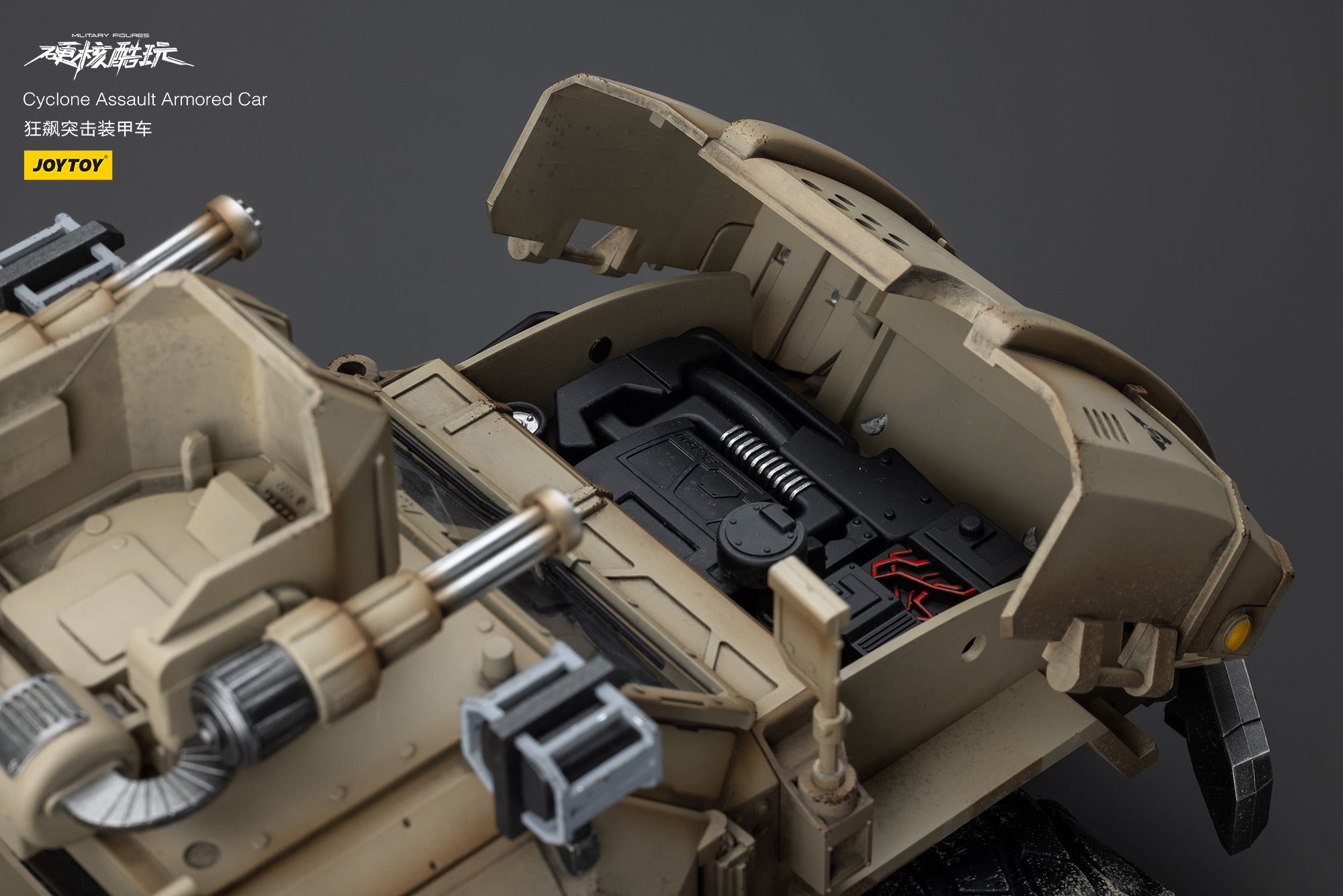 JOYTOY 1/18 Scale Military Action Figure - Coldplay Cyclone Assault Armored Vehicle Collectible Toy (Reissue Version) | Perfect for Display, Collection & Wargaming Scenes