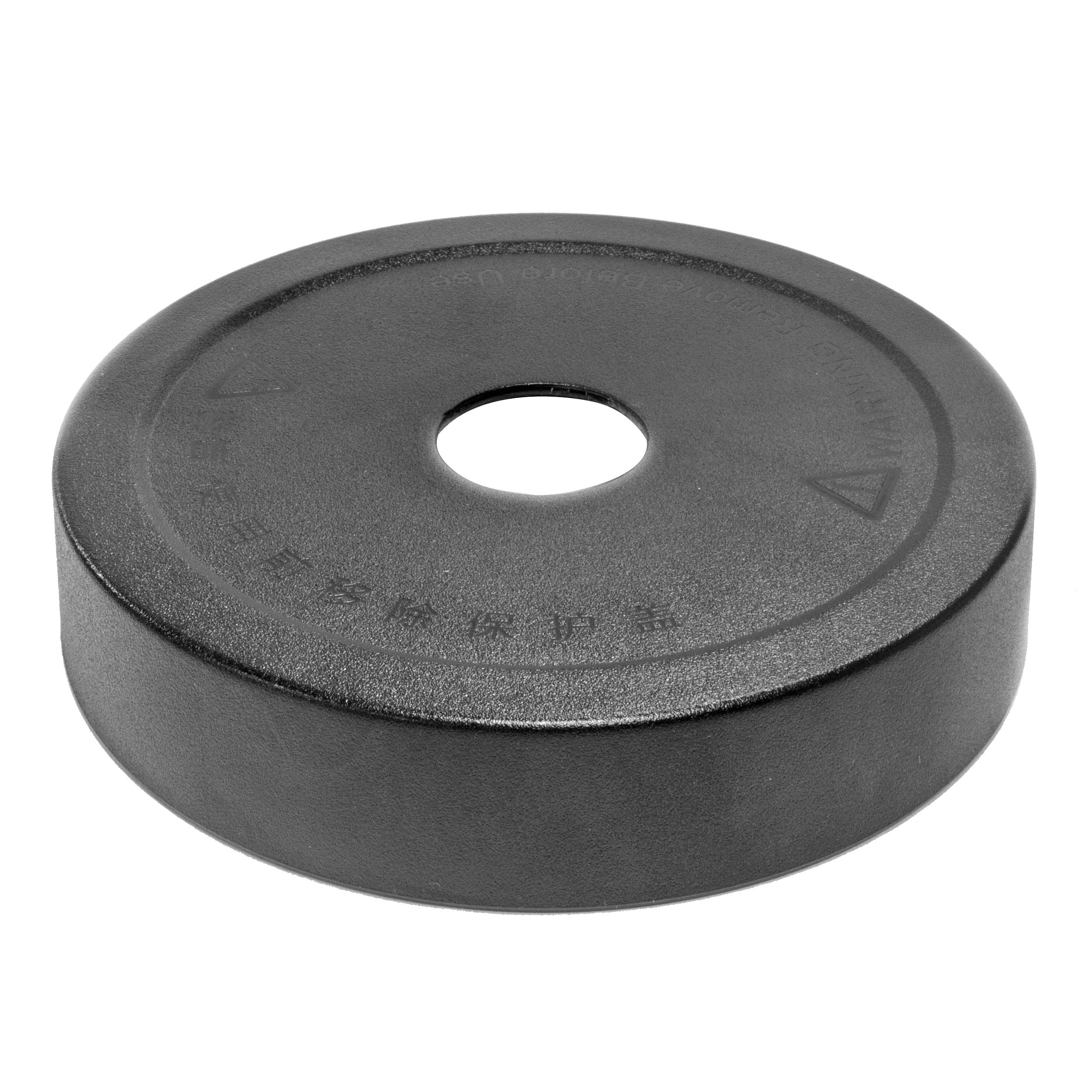 Bowens Mount Reflector for Studio Flash - Compatible with AD600Pro Only (AD R9) | Perfect for Professional Photography, Portrait Lighting & Studio Shoots