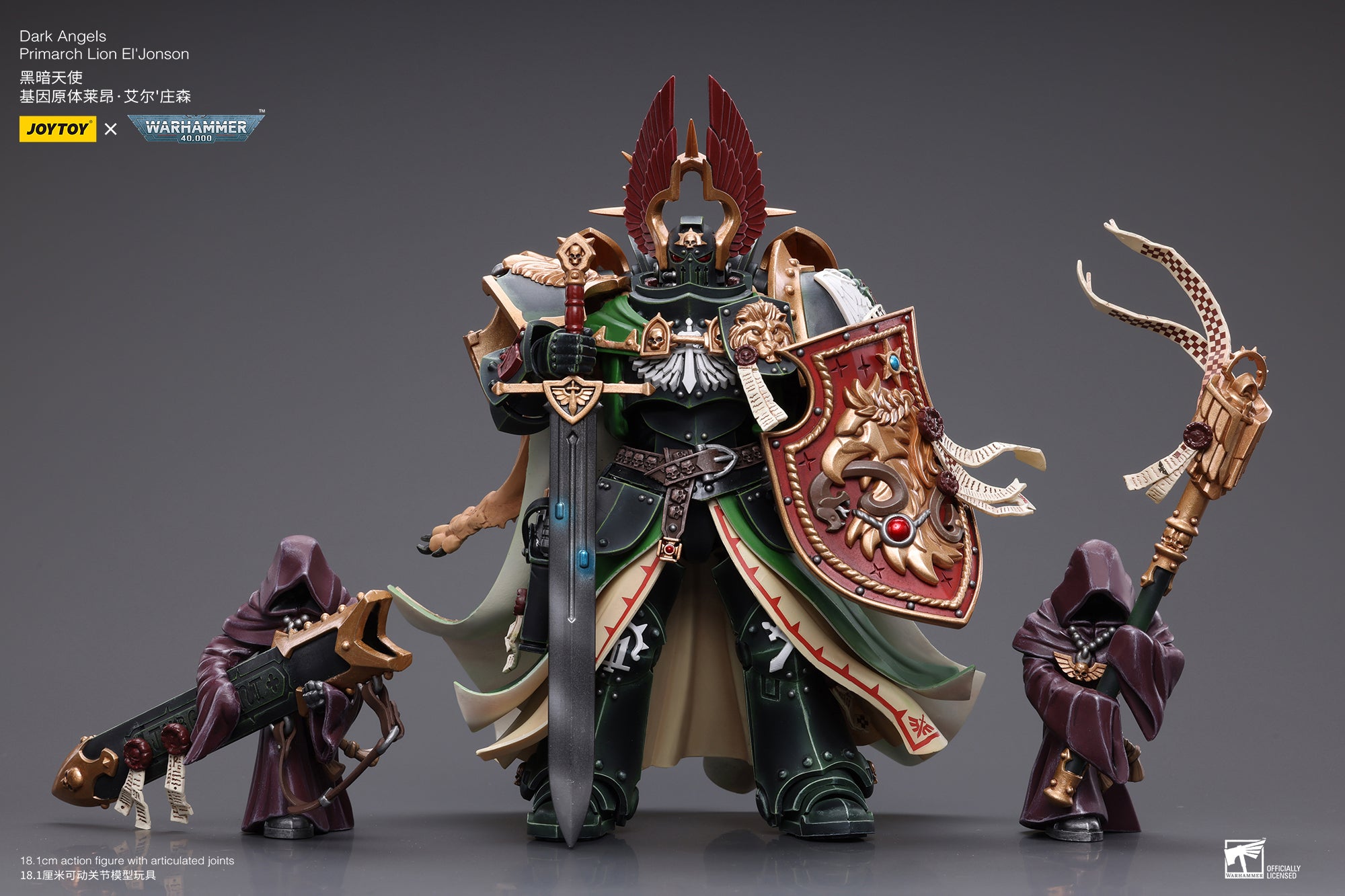 1/18 JOYTOY Warhammer 40K Dark Angels Primarch Lion El'Jonson Action Figure - Reissue Collectible Model for Tabletop Gaming & Display