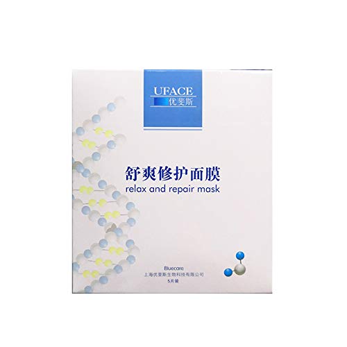 UFACE Hydrating & Repair Facial Mask for Acne, Sensitive & All Skin Types - Deep Moisturizing & Skin Recovery Treatment - Perfect for Post-Workout, Travel & Nighttime Skincare Routine
