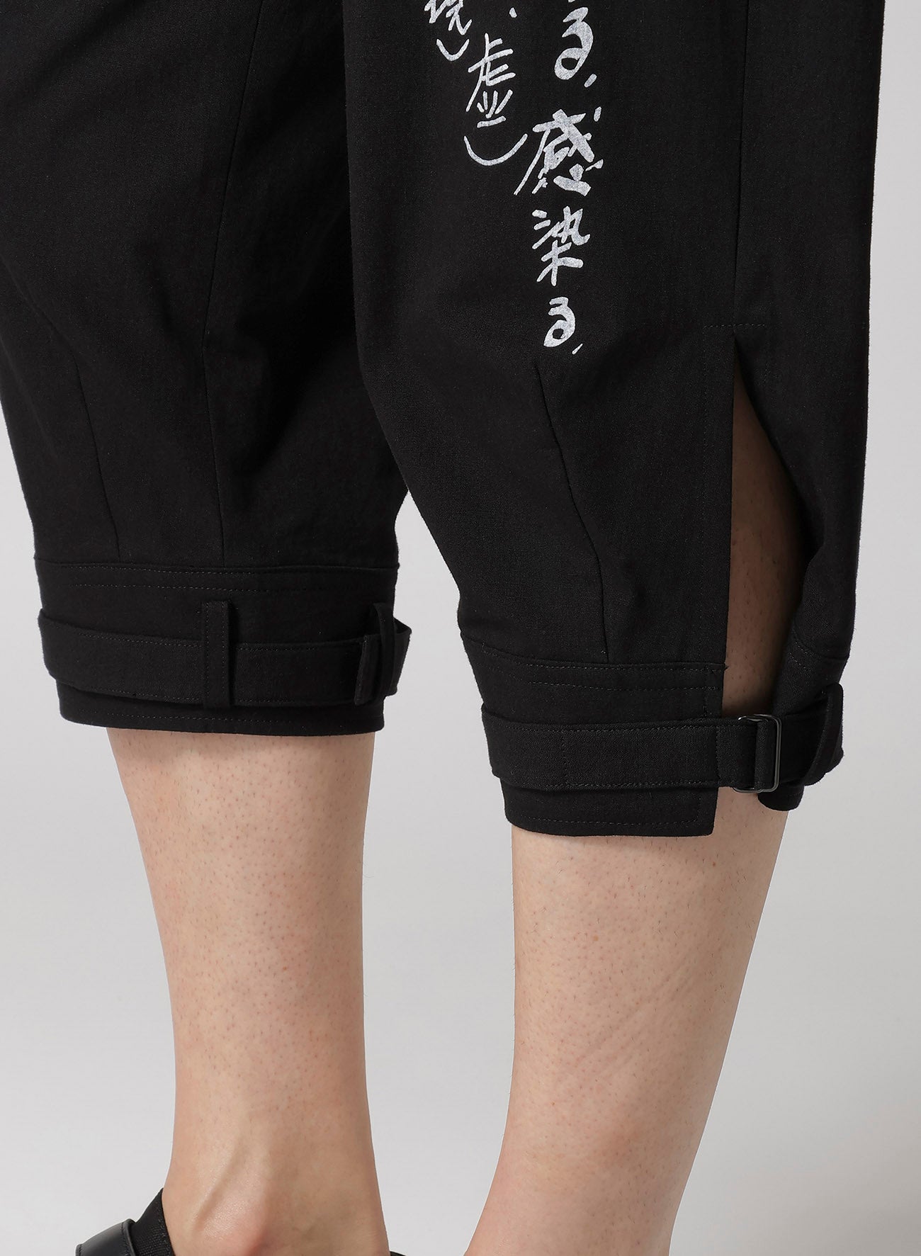 C/L CAMBAS Black PTA Belted Hem Message Pants - Stylish & Comfortable Women's Casual Pants for Everyday Wear, Work, and Social Outings