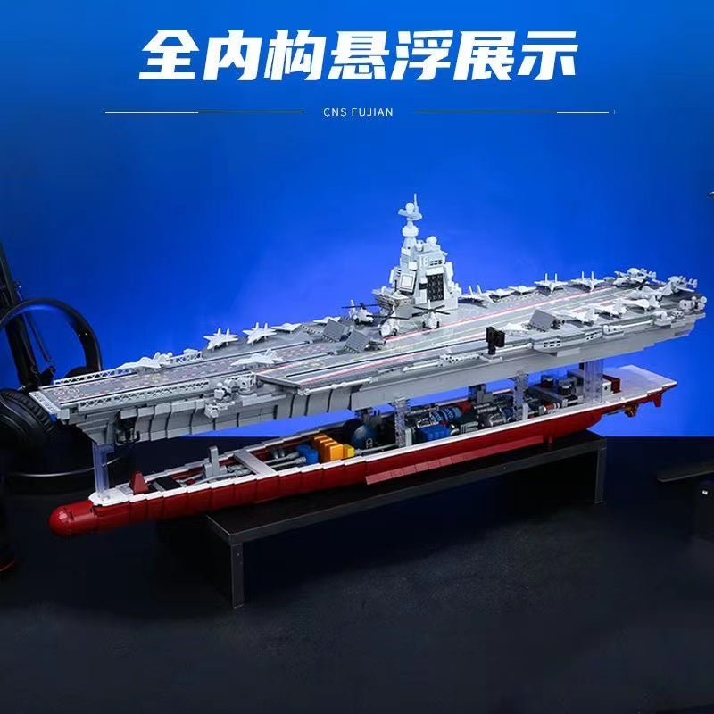 QMAN 23018 Fujian Aircraft Carrier Model - 1/350 Scale Diecast Military Ship Collection - Perfect for Display, Gifts & Navy Enthusiasts - Ideal for Home Office Decor, Model Building Hobbyists & Military History Fans