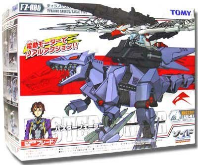 Takara Tomy Zoids Fuzors FZ-006 Buster Fuhrer 1/72 Scale Model Kit - Perfect for Collectors & Sci-Fi Battle Scenes