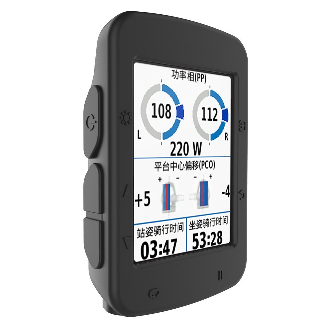 BIKECO GPS Bike Computer Protective Case - Silicone Cover for Garmin Edge 520 GPS Cycling Computer | Waterproof & Shockproof | Perfect for Road Biking, Mountain Cycling & Outdoor Adventures