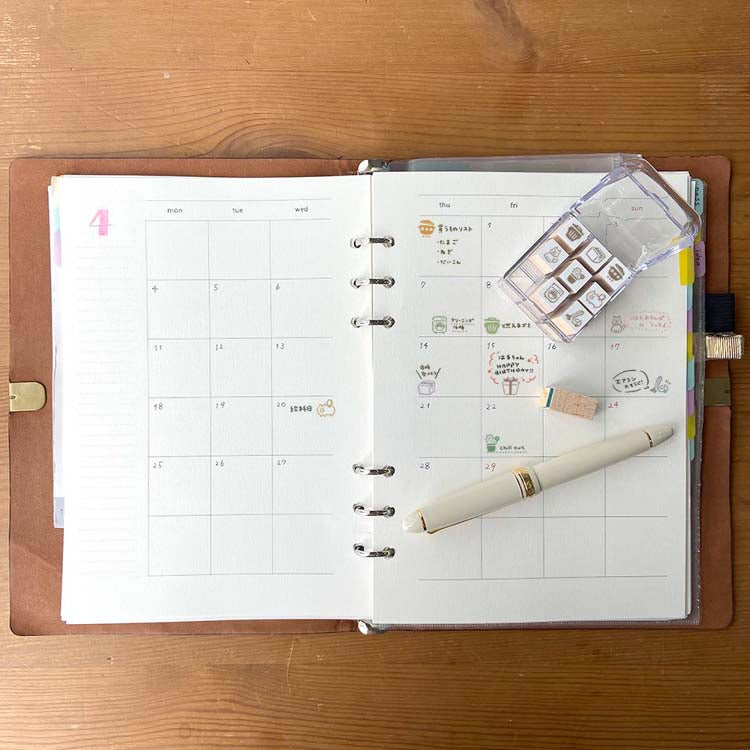 Beverly Planner Companion Stamp - Daily Life Organizer for Bullet Journals, Planners & Scrapbooks | Perfect for Scheduling, Goal Tracking & Memory Keeping