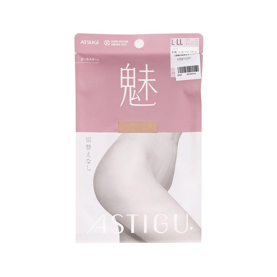 ATSUGI Baby Beige AP6004 L LL Women's Comfortable Pantyhose - Perfect for Office, Formal Events & Everyday Wear