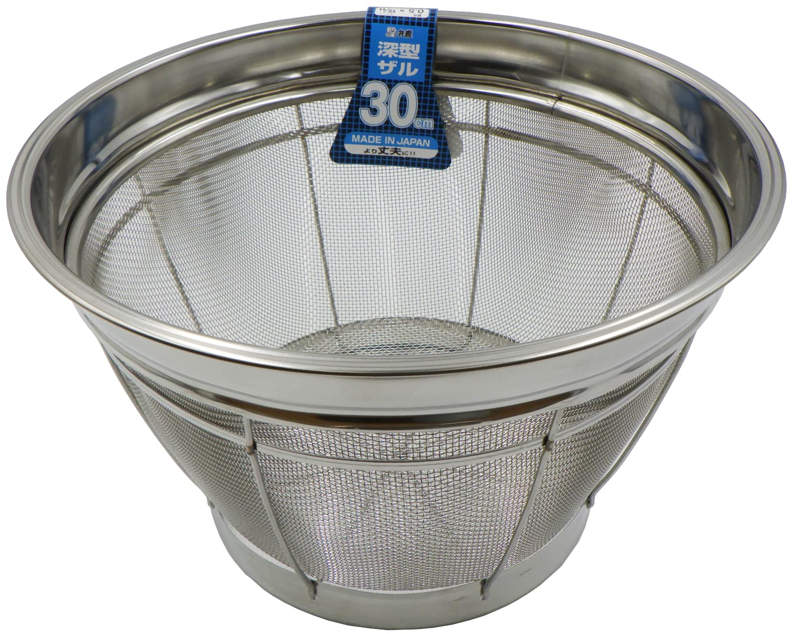Premium Stainless Steel Colander 30cm - Japanese Made Kitchen Strainer for Pasta, Vegetables & Fruits - Ideal for Cooking, Baking & Food Prep