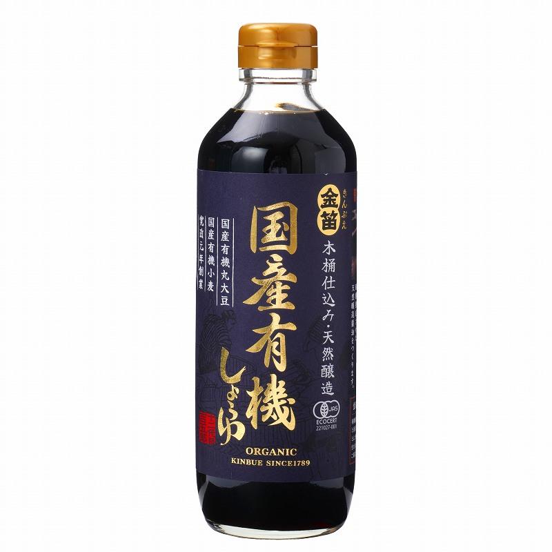 Premium Fueki Shoyu Barrel Aged Organic Soy Sauce 600ml - Authentic Japanese Soy Sauce for Sushi, Stir Fry & Marinades - USDA Certified Organic, Non-GMO, Gluten-Free