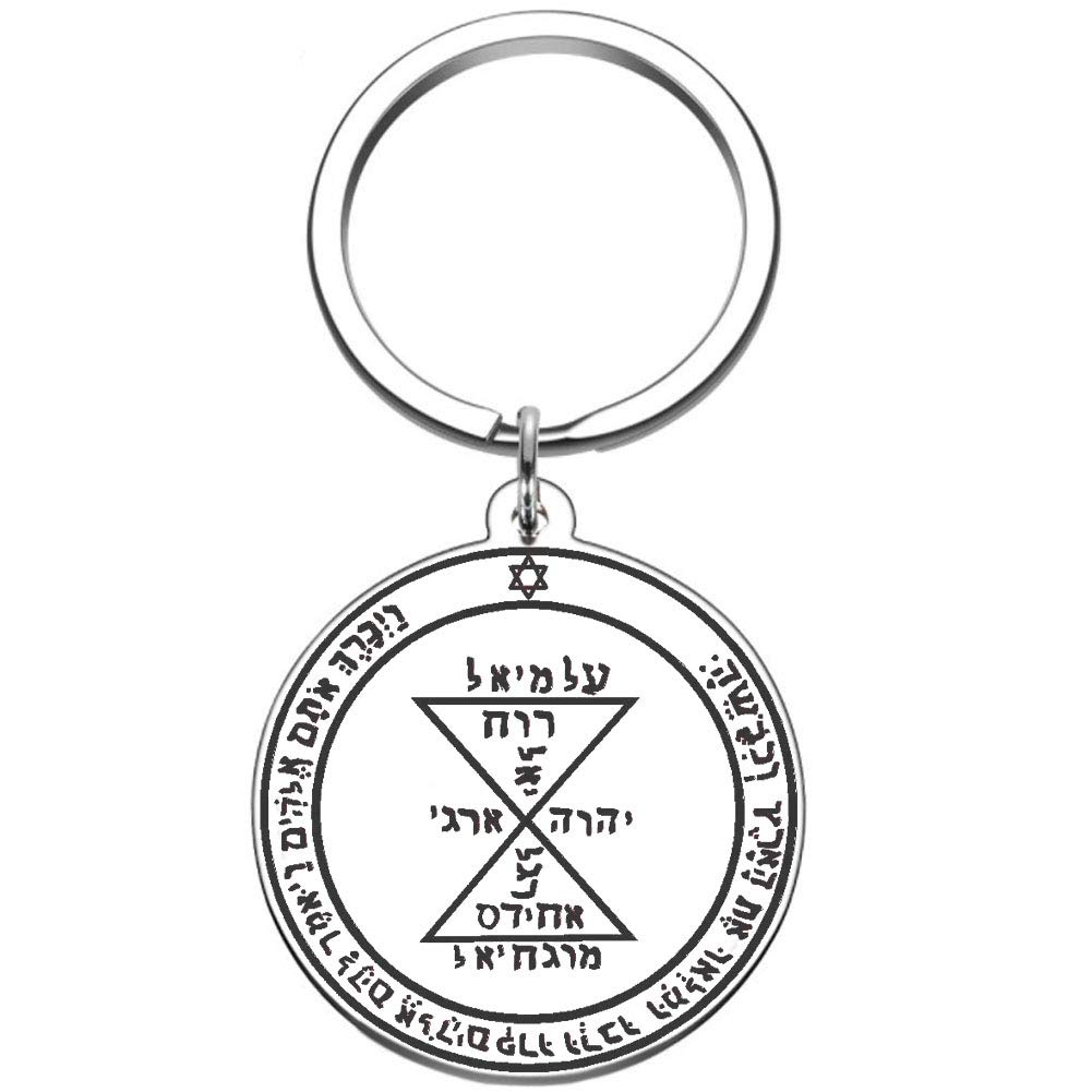 Engraved Venus Pentacle Keychain - Love Talisman for Men & Women | Stainless Steel Gift for Couples