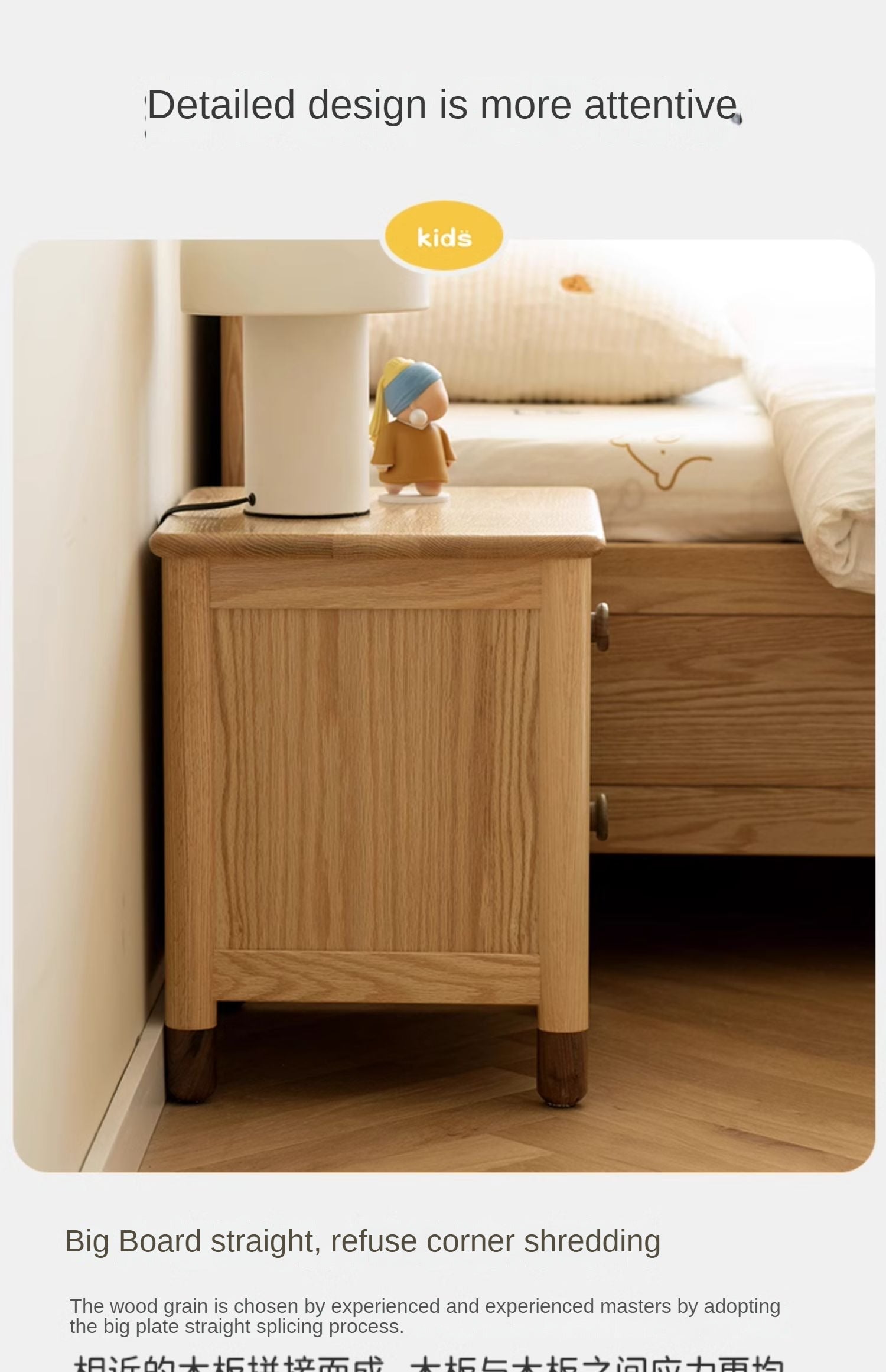 Solid Oak Wood Nightstand with Two Drawers - Bedside Table for Bedroom, Living Room, or Office Storage