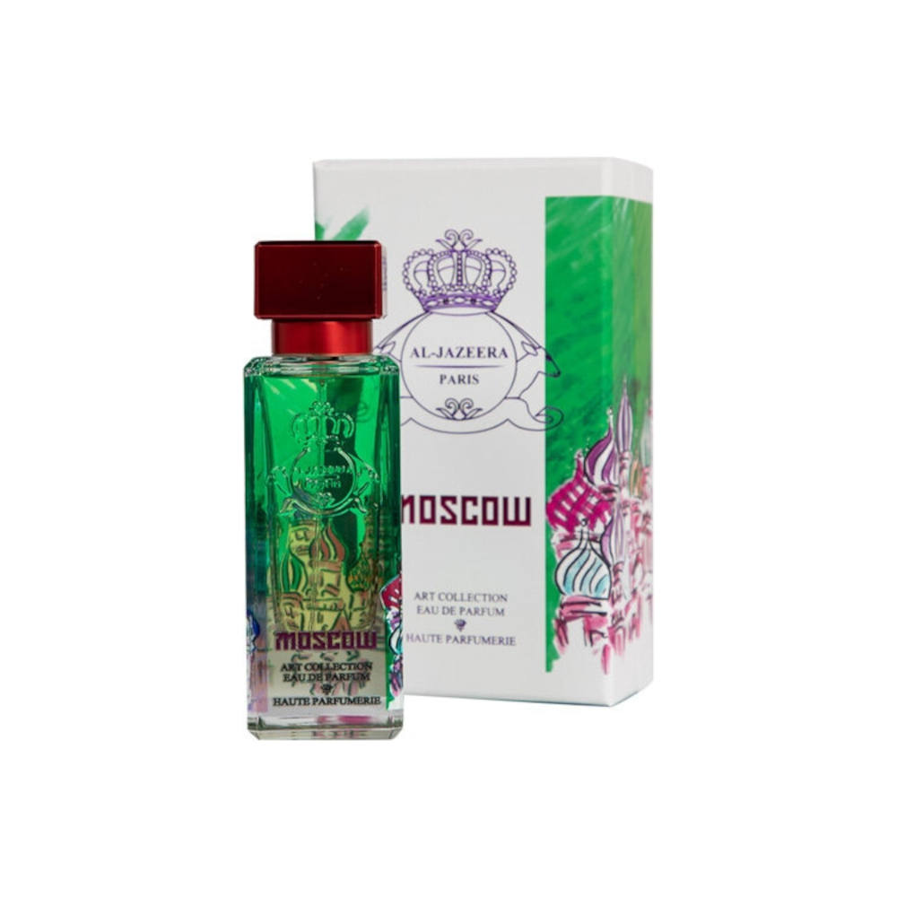 Moscow EDP Perfume for Women - 70ml Luxury Floral Fragrance | Long-Lasting Scent for Day & Night Wear, Special Occasions & Gifting