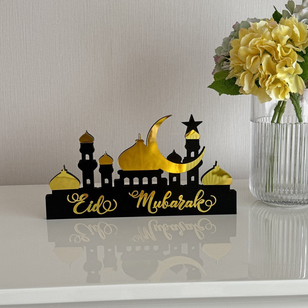 Ramadan Decorations - Islamic Tabletop Art for Home & Office - Perfect for Ramadan Gifts, Eid Celebrations & Muslim Home Decor