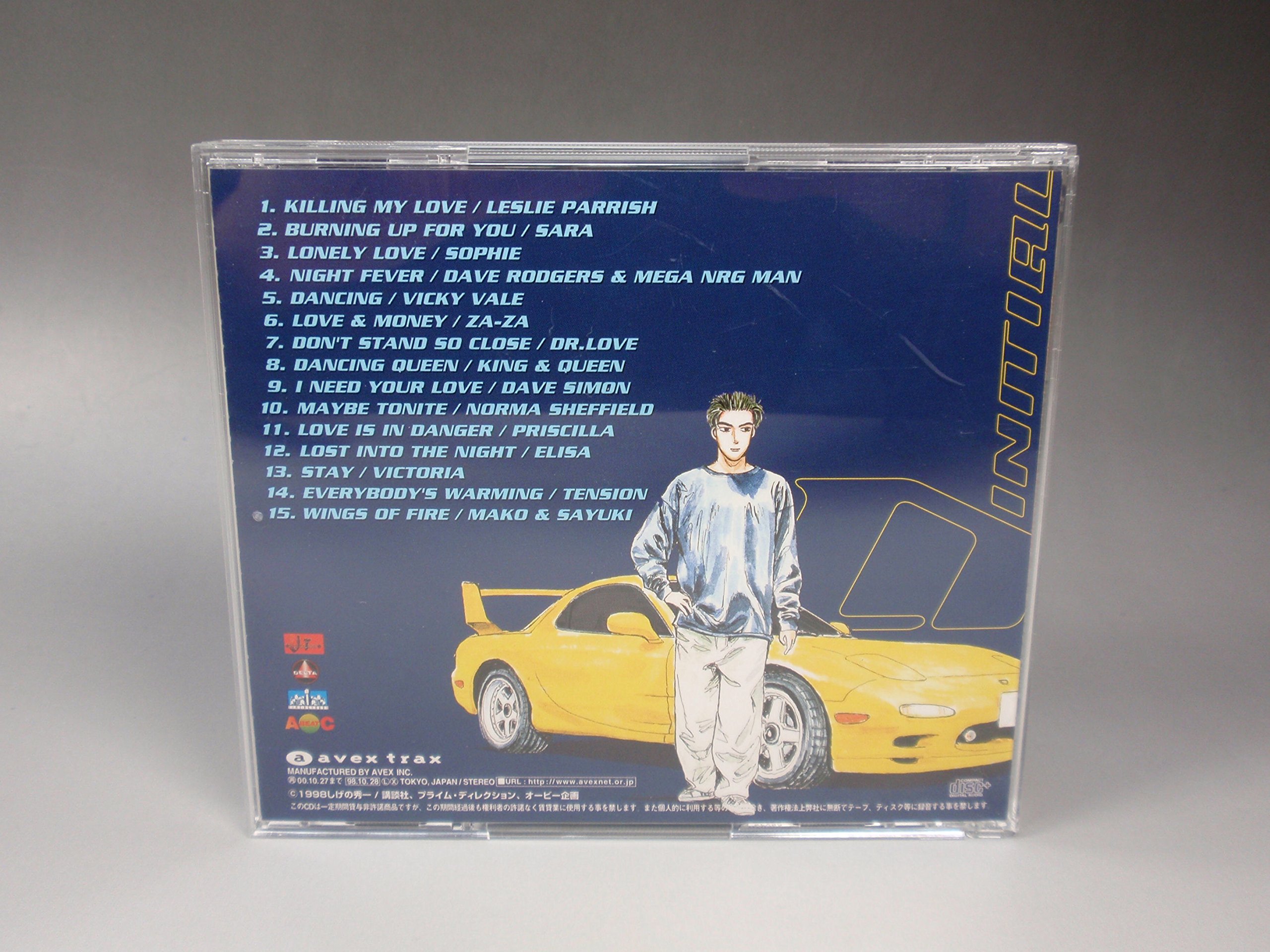 Initial D: D-Selection 2 - Japanese Anime Racing Soundtrack CD - Perfect for Car Enthusiasts & Anime Fans