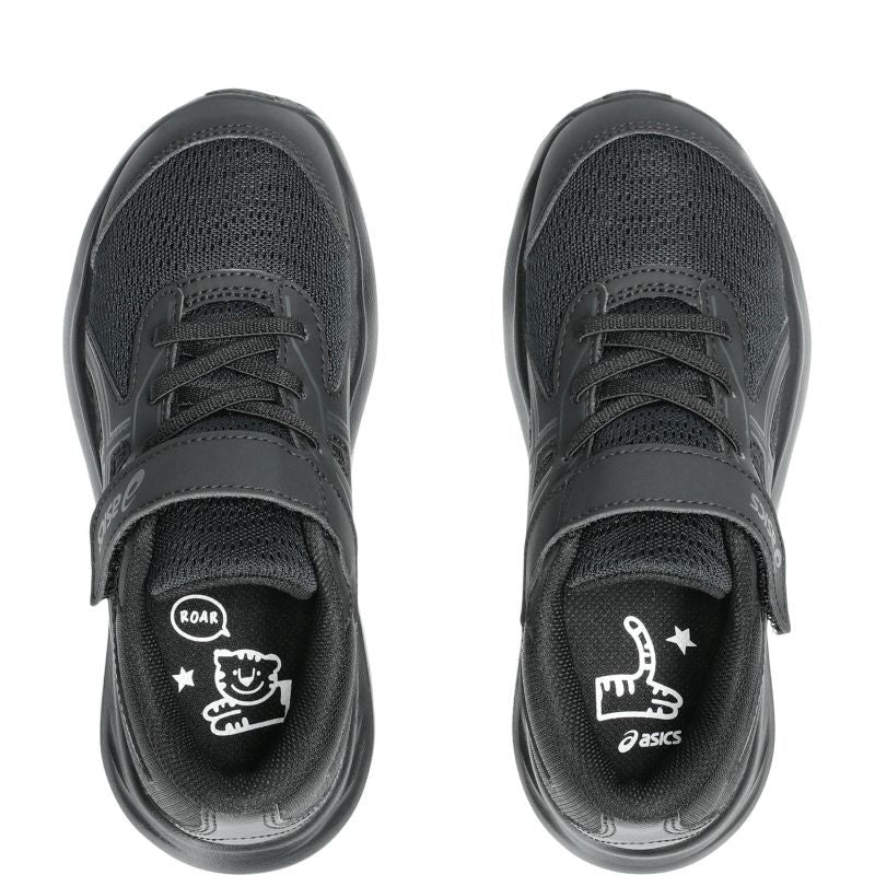 ASICS Contend 9 PS Kids Running Shoes - Lightweight Athletic Sneakers for Boys & Girls - Comfortable School & Play Shoes for Active Children - Perfect for Sports, Gym Class & Daily Wear