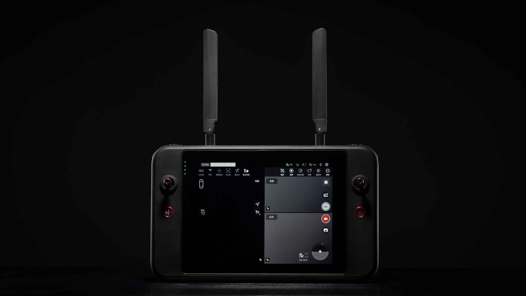 Autel Robotics Smart Controller V3 for Lite Enterprise - Professional Drone Remote Control with Enhanced Connectivity for Aerial Photography & Videography - Perfect for Commercial Inspections, Search & Rescue, and Landscape Photography