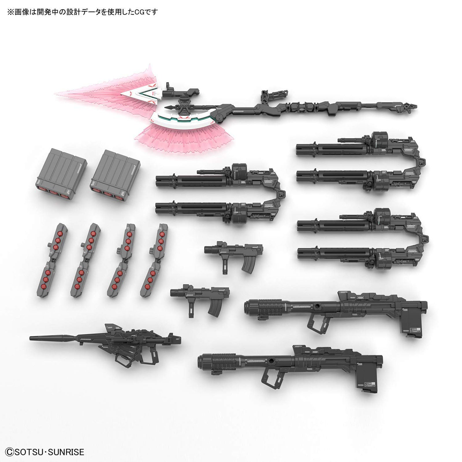 Bandai Gundam RG RX-0 Full Armor Unicorn Gundam Model Kit - 1/144 Scale High Grade Plastic Model Set for Collectors & Builders - Perfect for Display & Gundam Enthusiasts