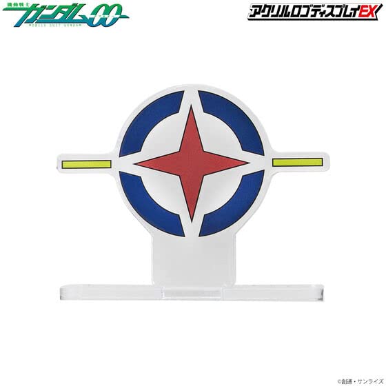 Bandai Gundam AEU Symbol Acrylic Logo Display Stand - Perfect for Anime Collectors & Model Kit Enthusiasts - Great for Desktop Decoration & Gundam Model Showcase