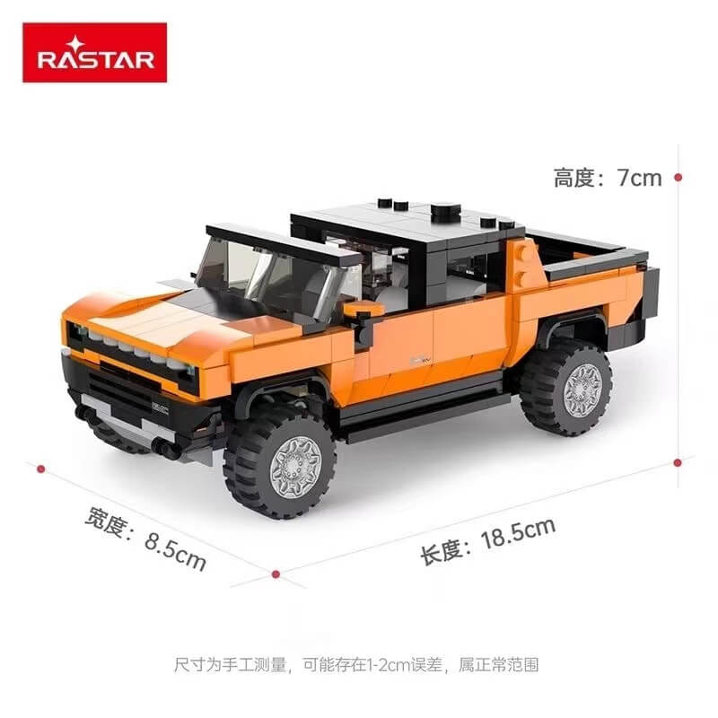 RASATR 93700 Hummer EV Pickup Truck - 1:24 Scale Die-Cast Model Car with Detailed Interior - Perfect for Collectors, Gifts, and Off-Road Adventure Displays
