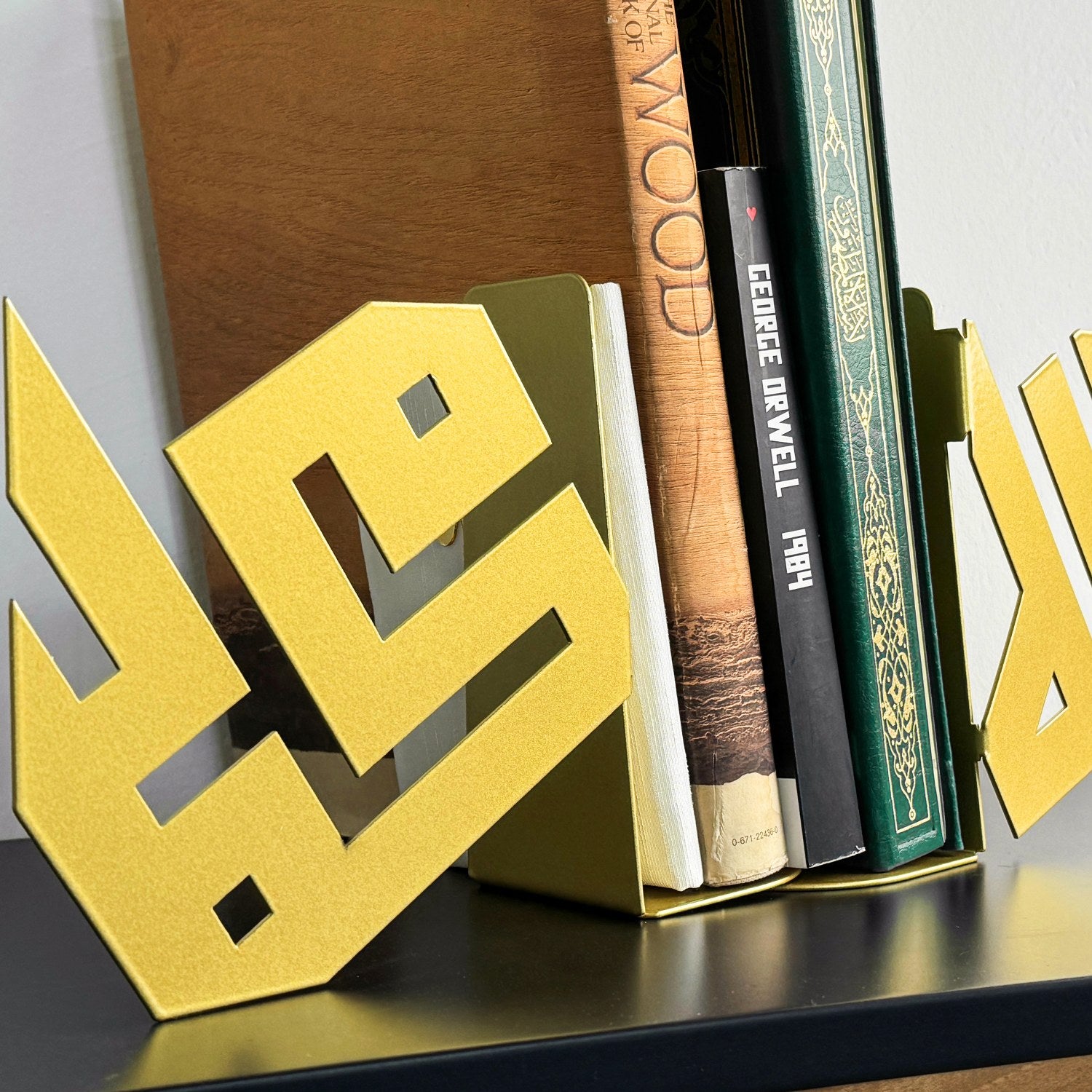 Kufic Allah and Prophet Muhammad (PBUH) Islamic Bookends - Elegant Muslim Home Decor for Bookshelves, Office, and Prayer Spaces