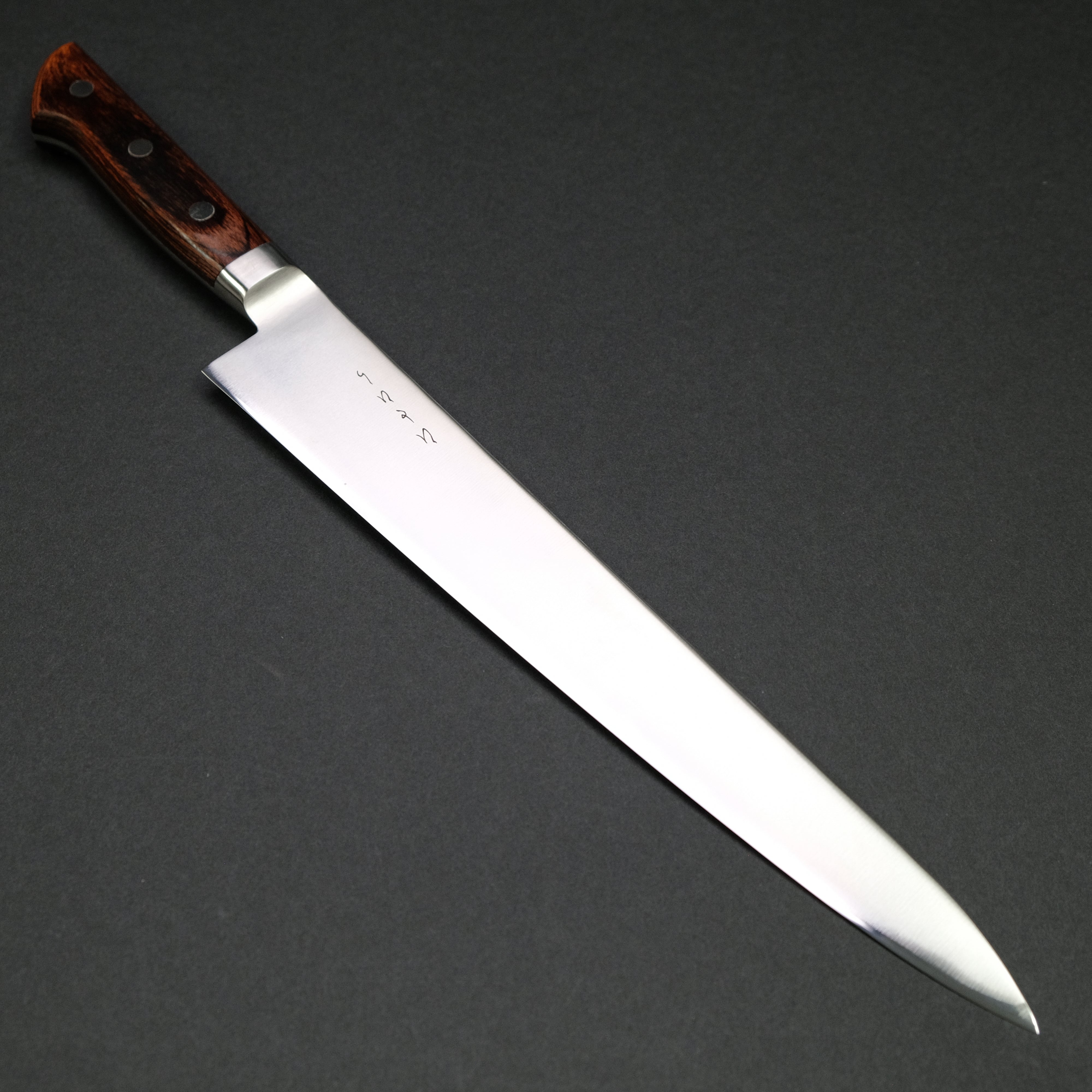 Hitohira KH Stainless Steel Sujihiki Knife 270mm - Japanese Slicing Knife with Imitation Mahogany Handle - Perfect for Sushi, Meat Slicing & Professional Kitchen Use