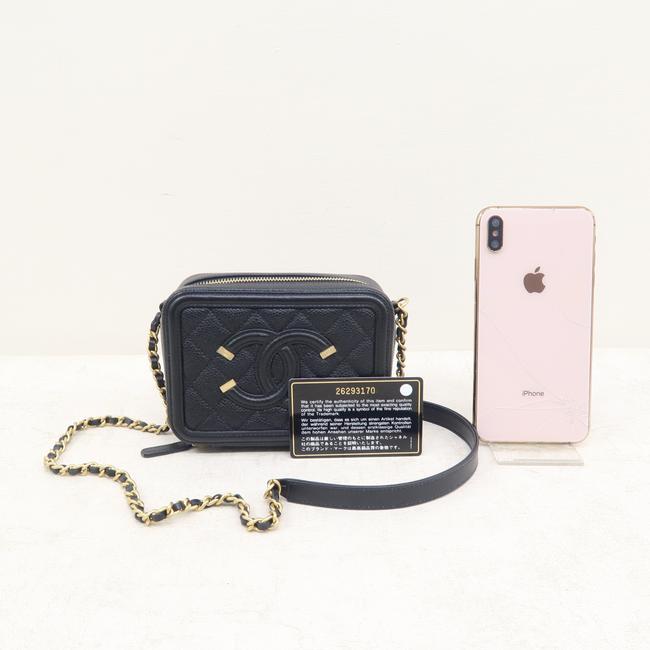 Chanel Small Vanity Case Black Leather Crossbody Bag - Luxury Designer Handbag for Women | Perfect for Evening Parties, Date Nights & Special Occasions