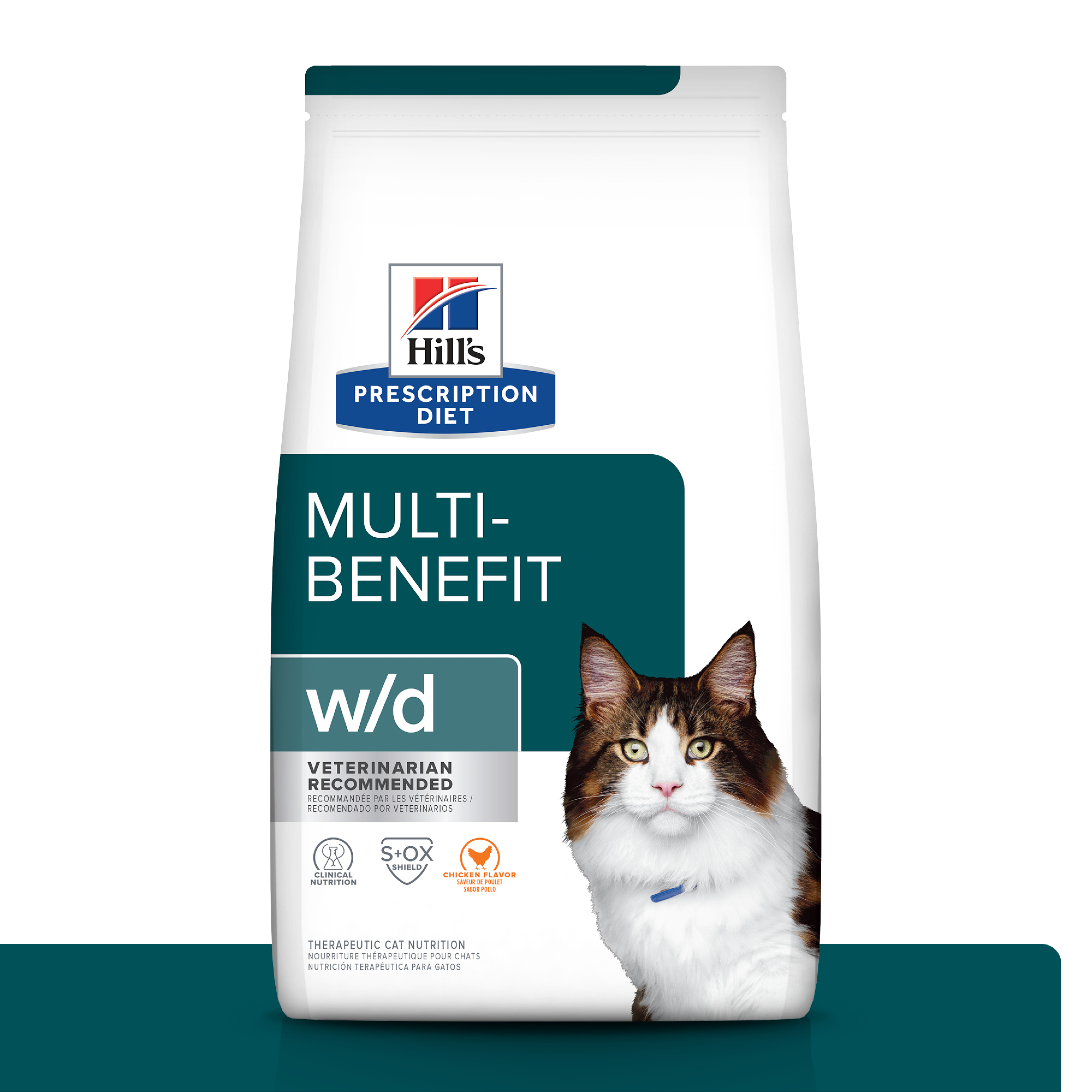 Hill's Science Diet W/D Dry Cat Food - Weight Management & Digestive Care for Indoor Cats - Perfect for Overweight or Less Active Felines