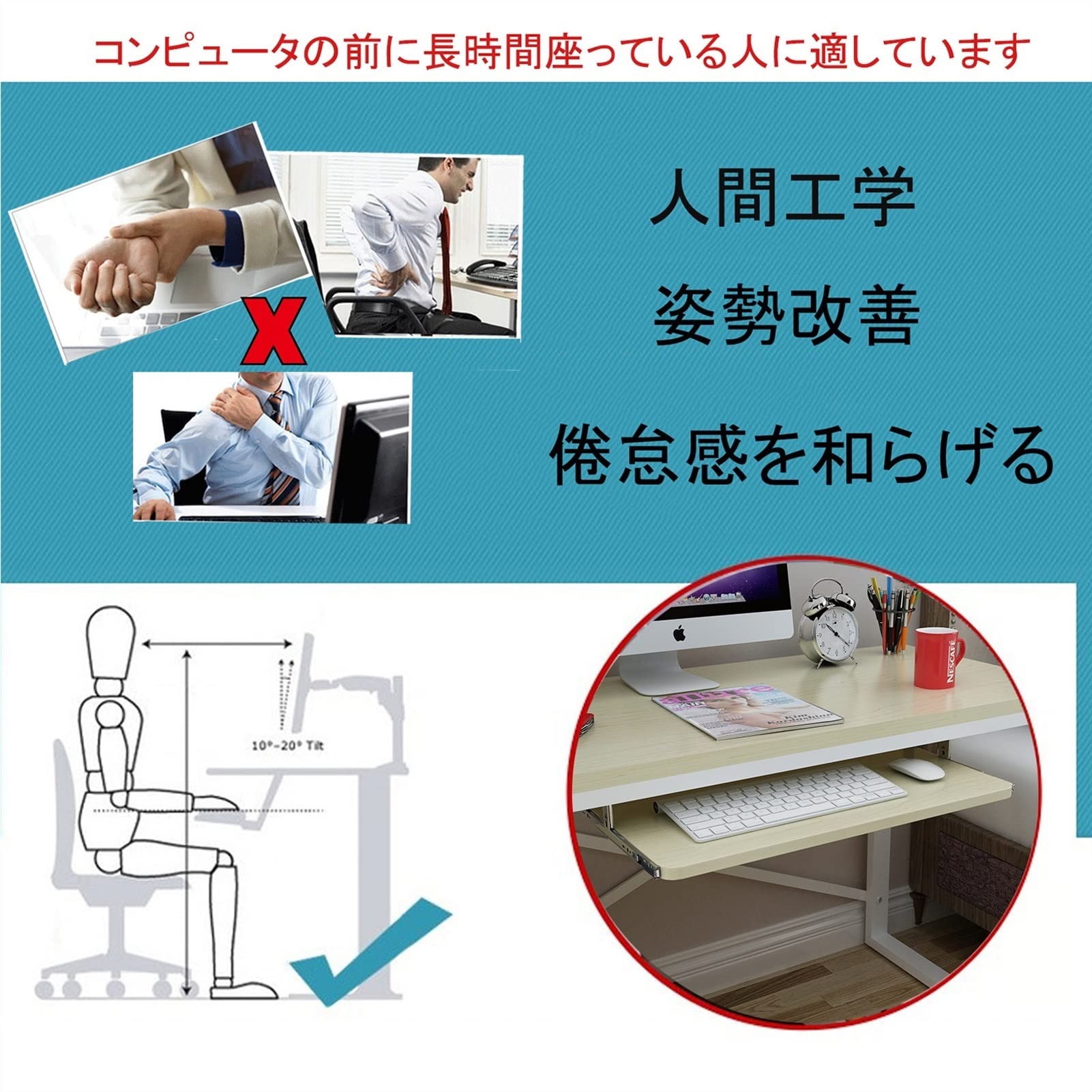 Ergonomic Under Desk Keyboard Tray - Adjustable Pull-Out Keyboard Stand (54/60/70x27cm) with Retractable Mouse Platform - Space-Saving Desktop Extender for Home Office & Gaming Setup