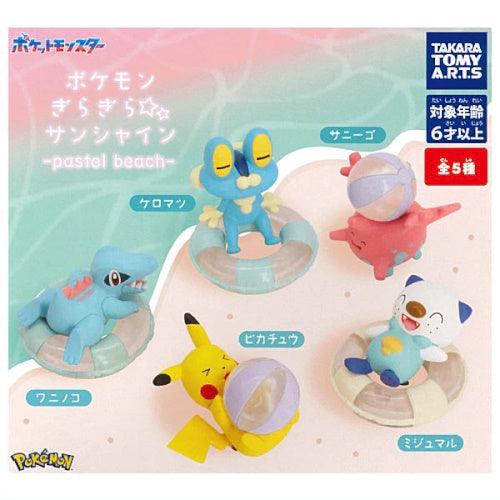 **Takara Tomy Pokemon Gira Gira Sunshine Pastel Beach 1-Inch Mini Figure - Cute Collectible for Kids, Fans & Display - Perfect for Gifts, Party Favors & Anime Collections**