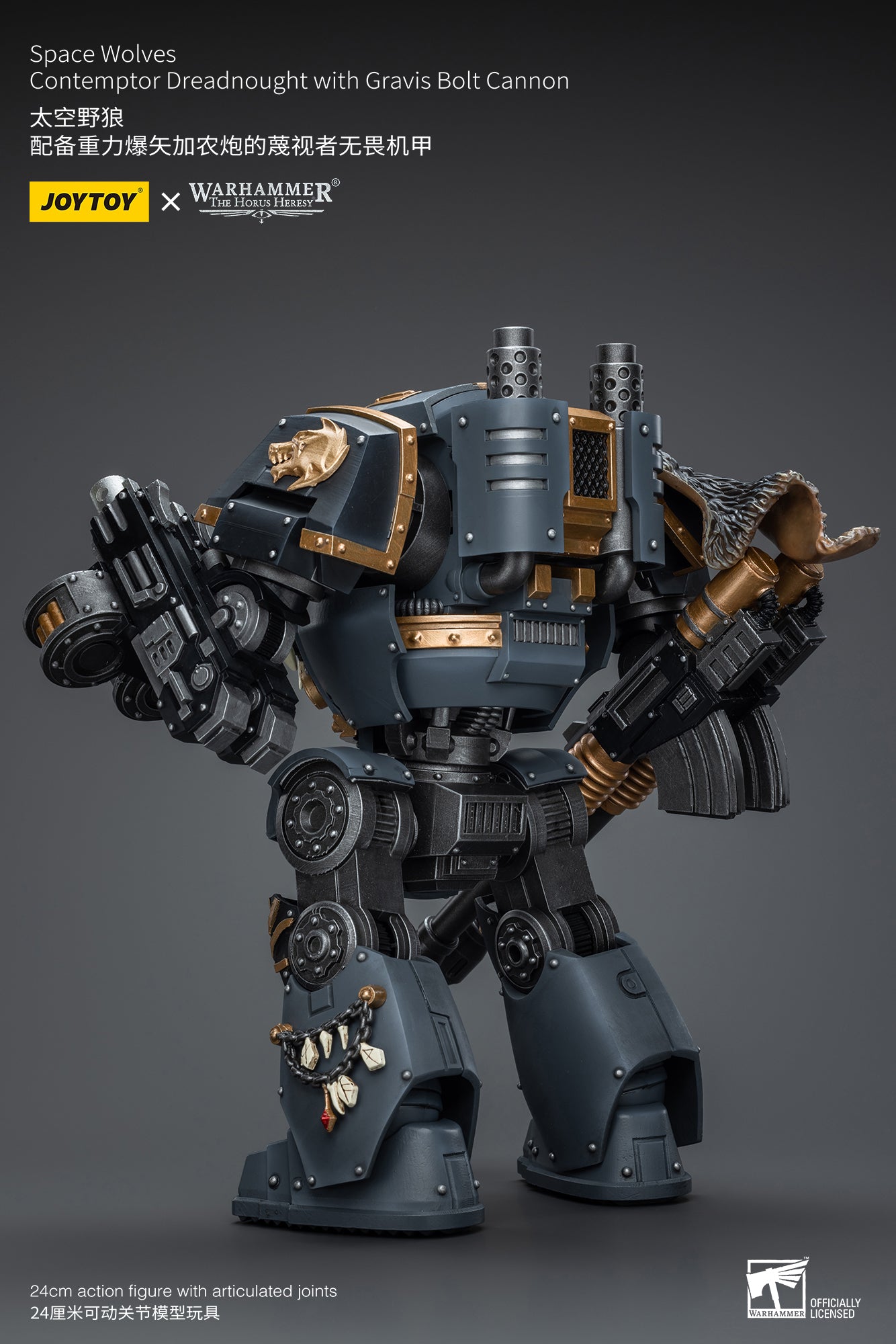 JOYTOY 1/18 Scale Warhammer The Horus Heresy Space Wolves Contemptor Dreadnought Action Figure with Gravis Bolt Cannon - Collectible Model for Display, Gaming & Warhammer 40K Fans