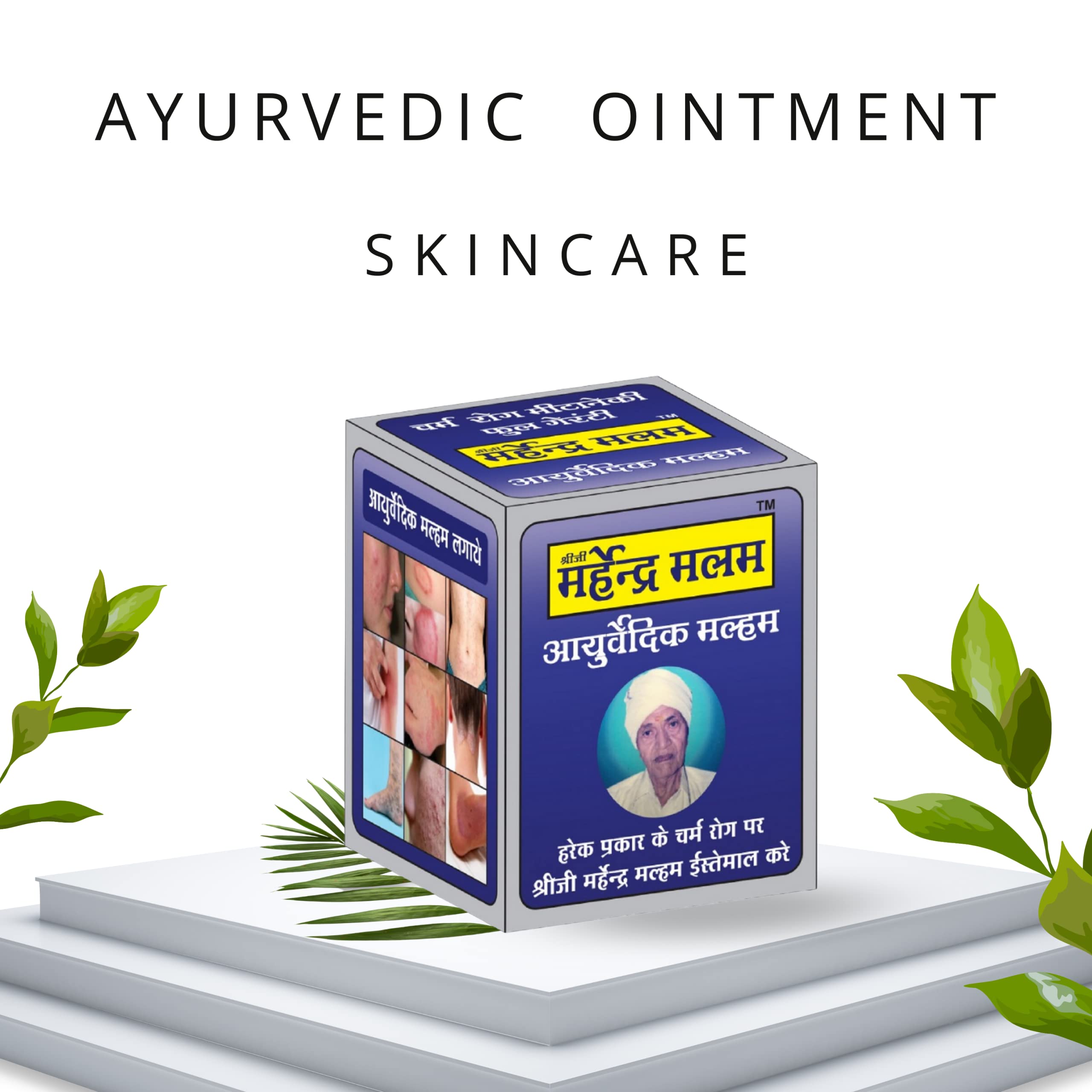 KESHBINDU Shreeji Marhendera Ayurvedic Foot Nourishing & Allergy Relief Cream - 25gm (Pack of 2) | Natural Herbal Remedy for Dry, Cracked Feet & Skin Irritation | Perfect for Daily Foot Care & Comfort