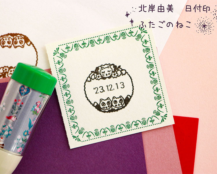 Yumi Kitagishi Rotating Date Stamp - Premium Hobonichi Planner Accessories for Journaling, Scrapbooking & Office Organization