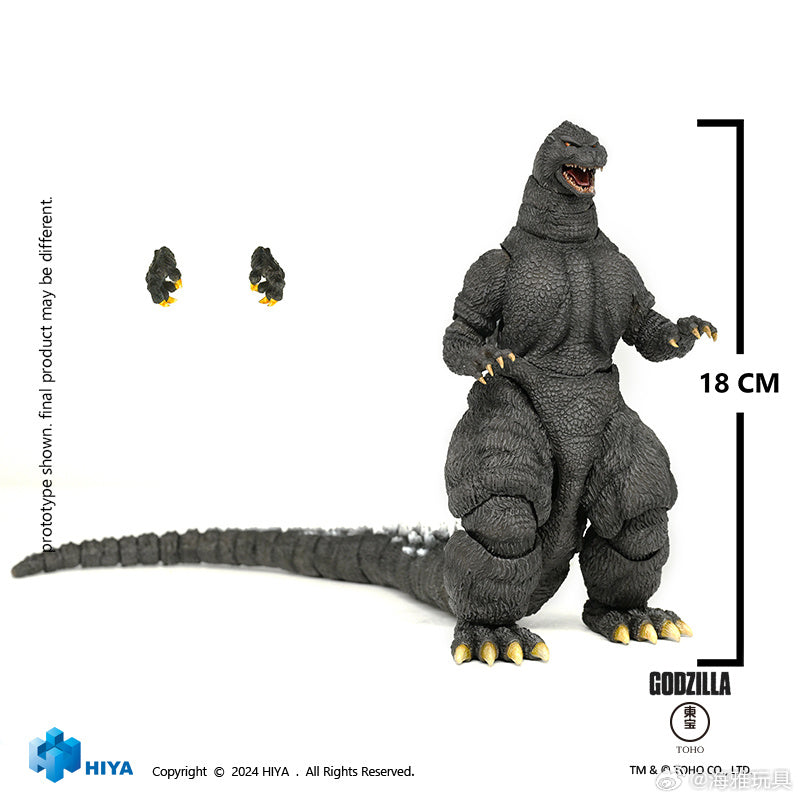Pre-Order Hiya 7-Inch 18cm Godzilla vs. King Ghidorah Action Figure - Hokkaido Version | Highly Detailed Collectible Toy for Movie Fans & Display