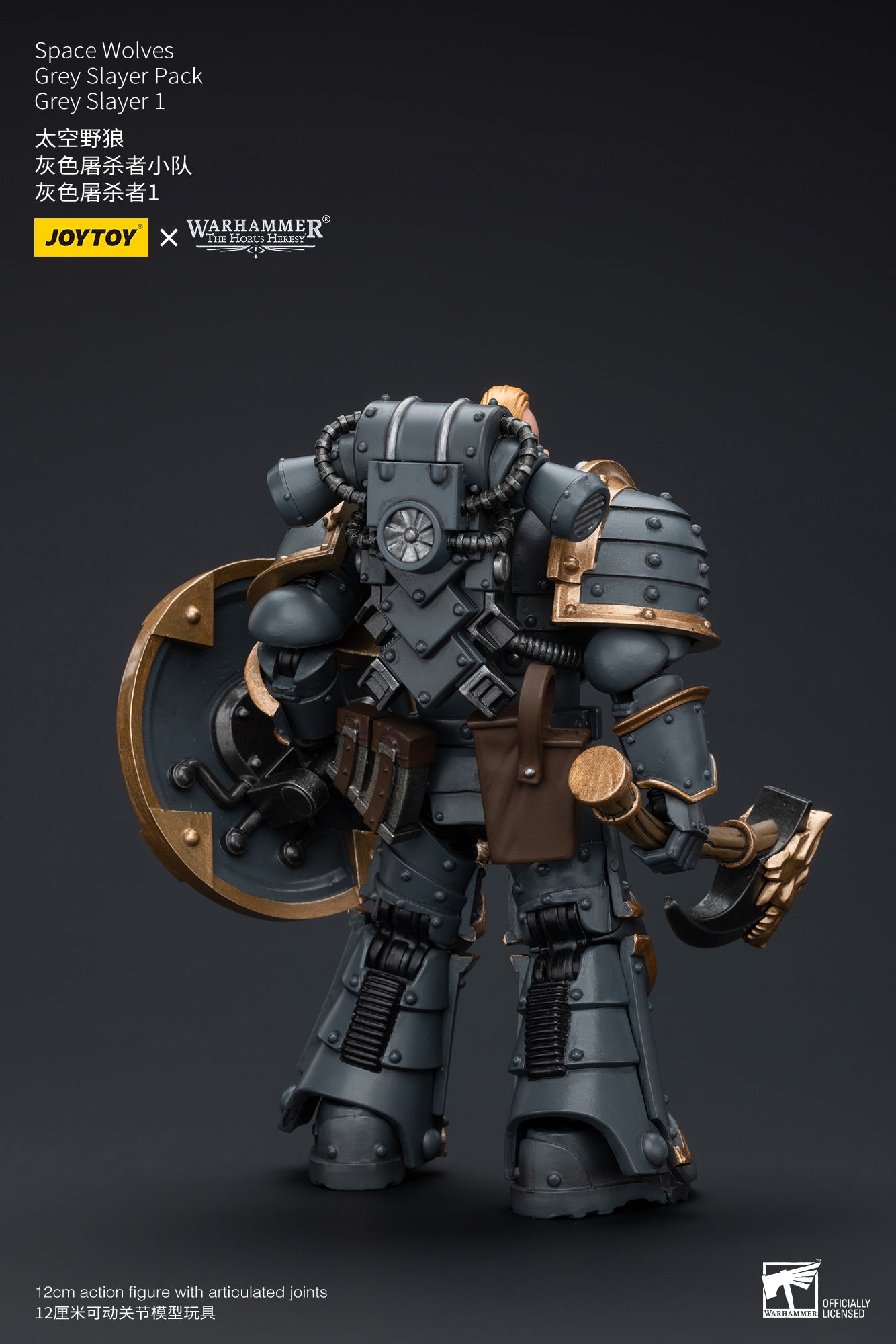 JOYTOY 1/18 Scale Warhammer The Horus Heresy Space Wolves Grey Slayer Action Figure Pack - Collectible Model for Display, Gaming & Warhammer 40K Battle Scenes