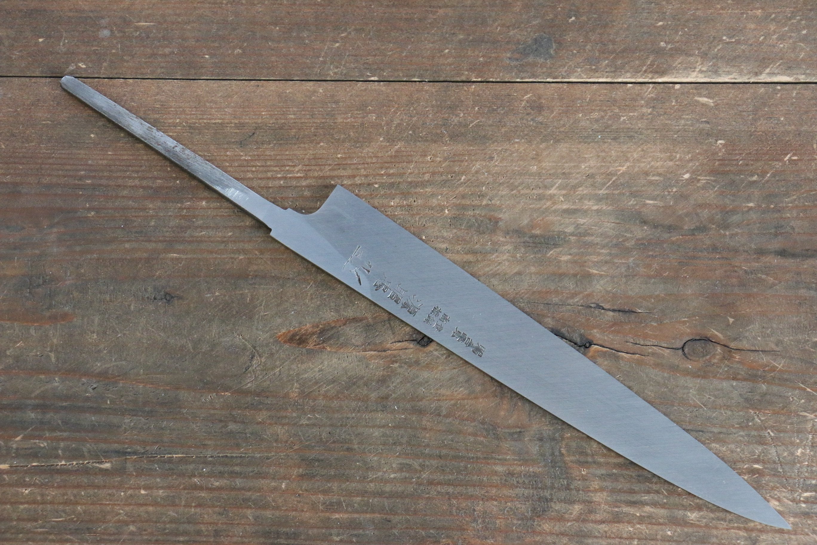 Premium Japanese Blue Steel No.1 DX Yanagiba 210mm Sushi Knife - Professional Chef Knife for Sashimi & Sushi Preparation - Perfect for Home Cooks & Restaurant Use