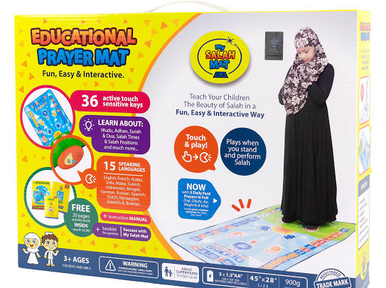 Electric Prayer Mat for Kids - Interactive Islamic Prayer Rug with LED Lights & Sound - Perfect for Home, Mosque & Islamic Learning Activities