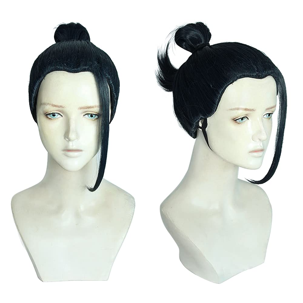 Geto Suguru Cosplay Wig - Anime Character Wig for Jujutsu Kaisen Costume & Halloween Cosplay - Perfect for Conventions, Themed Parties, and Photo Shoots