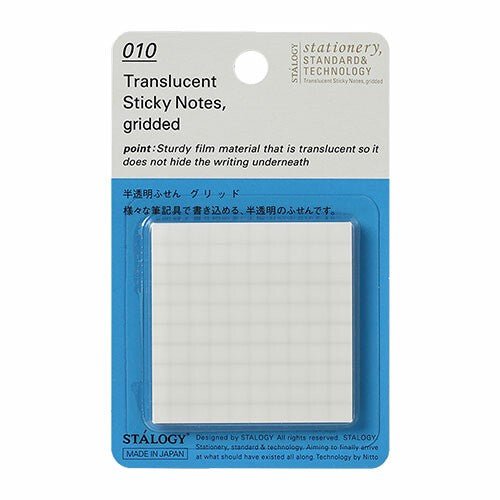 STALOGY Translucent Sticky Notes - 100 Sheets Reusable Adhesive Memo Pads for Office, School & Home Organization - Perfect for Planners, Journals & Wall Reminders