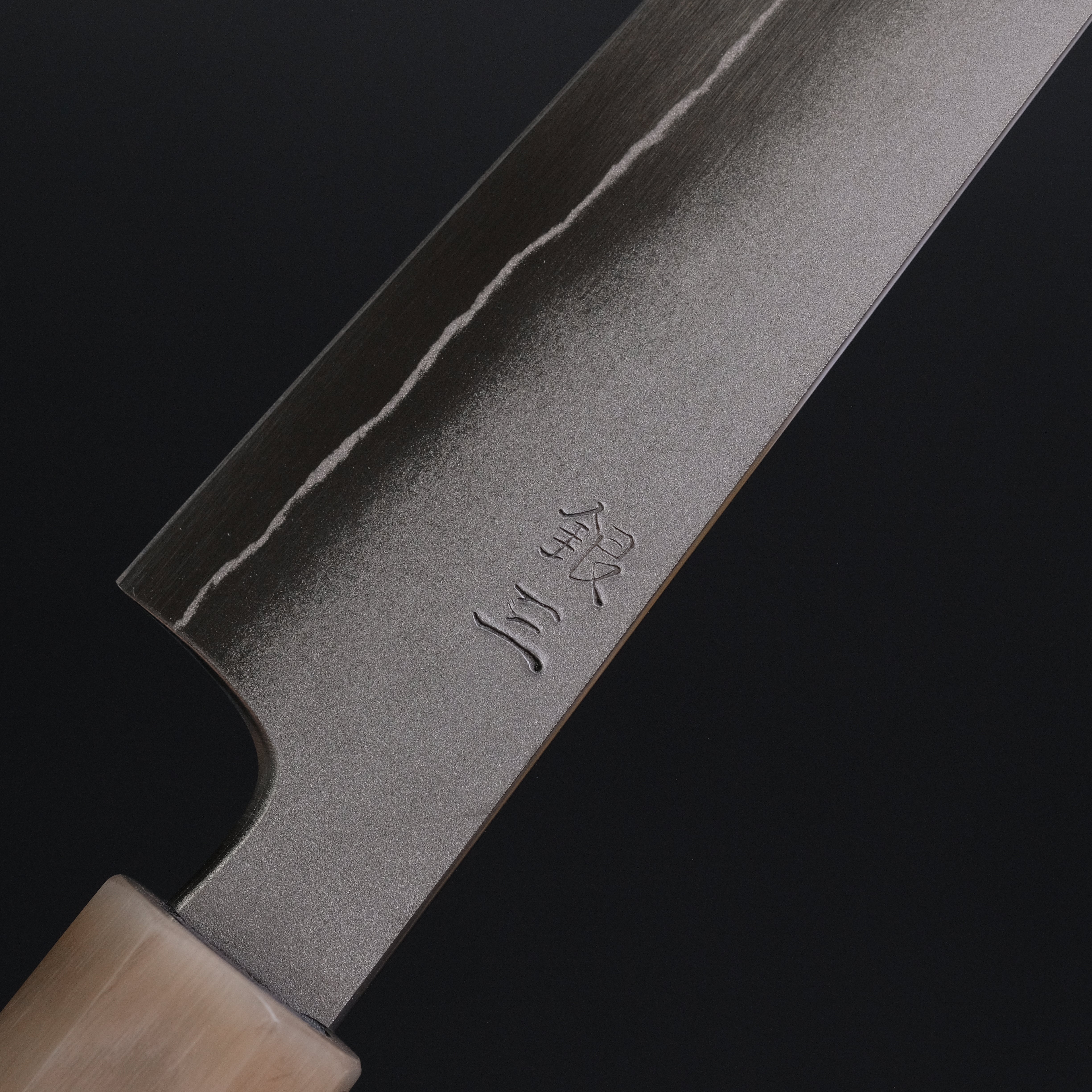 Hitohira Kikuchiyo Yohei Ginsan Kasumi Petty Knife 150mm - Japanese Ebony Handle - Perfect for Slicing Fruits, Vegetables & Small Ingredients