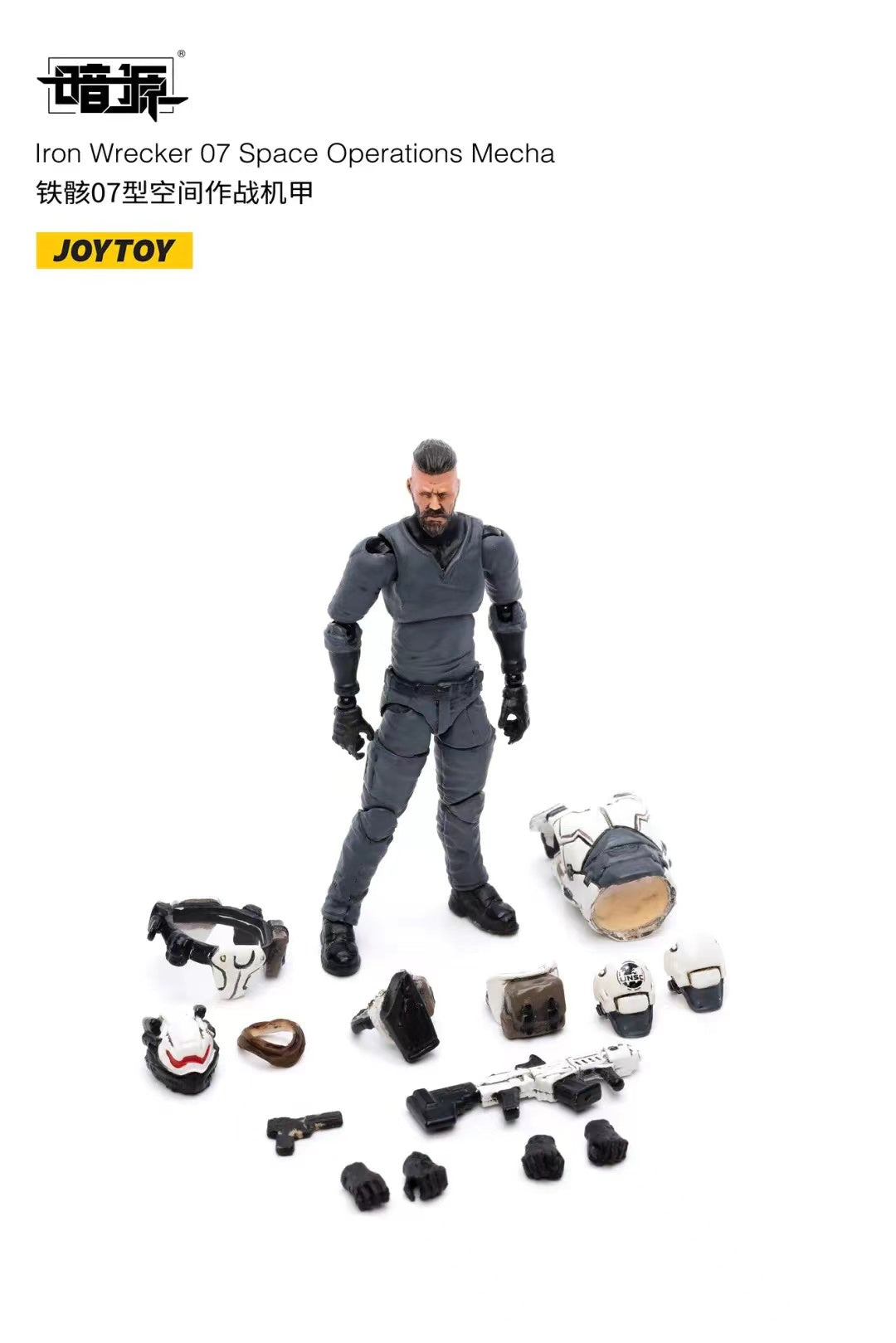 JOYTOY 1/25 Scale Iron Wrecker 07 Space Operations Mecha Action Figure - Collectible Robot Toy for Display & Sci-Fi Battles