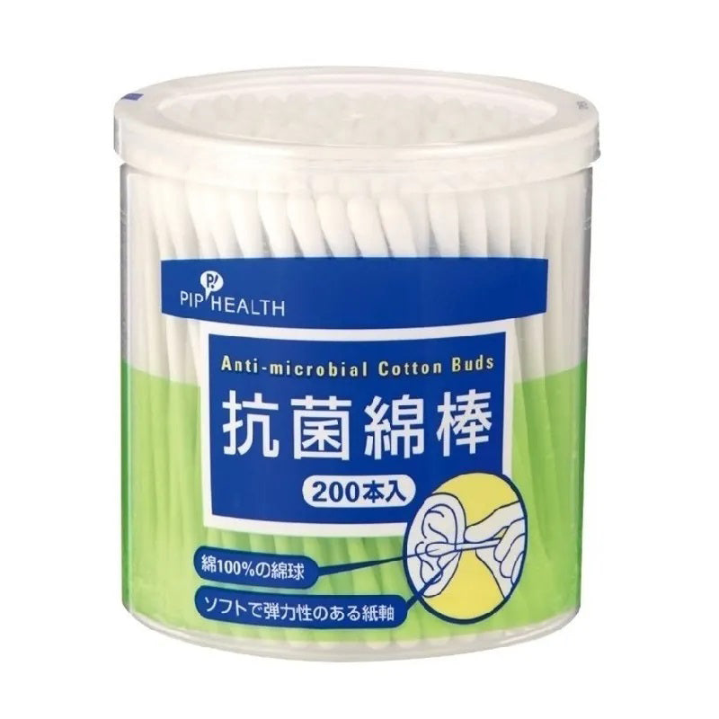 Antibacterial Cotton Swabs 200 Count - PIP PIP Sterile Cotton Swabs for Ear Cleaning, First Aid, Makeup & Crafts | Hypoallergenic & Soft Tips