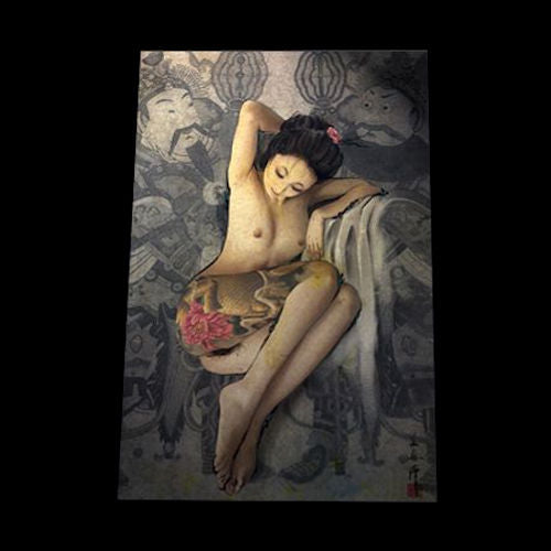 Hailin Fu Poster 53 - Premium Art Print for Home & Office Decor - Perfect for Living Room, Bedroom, or Studio Wall Art