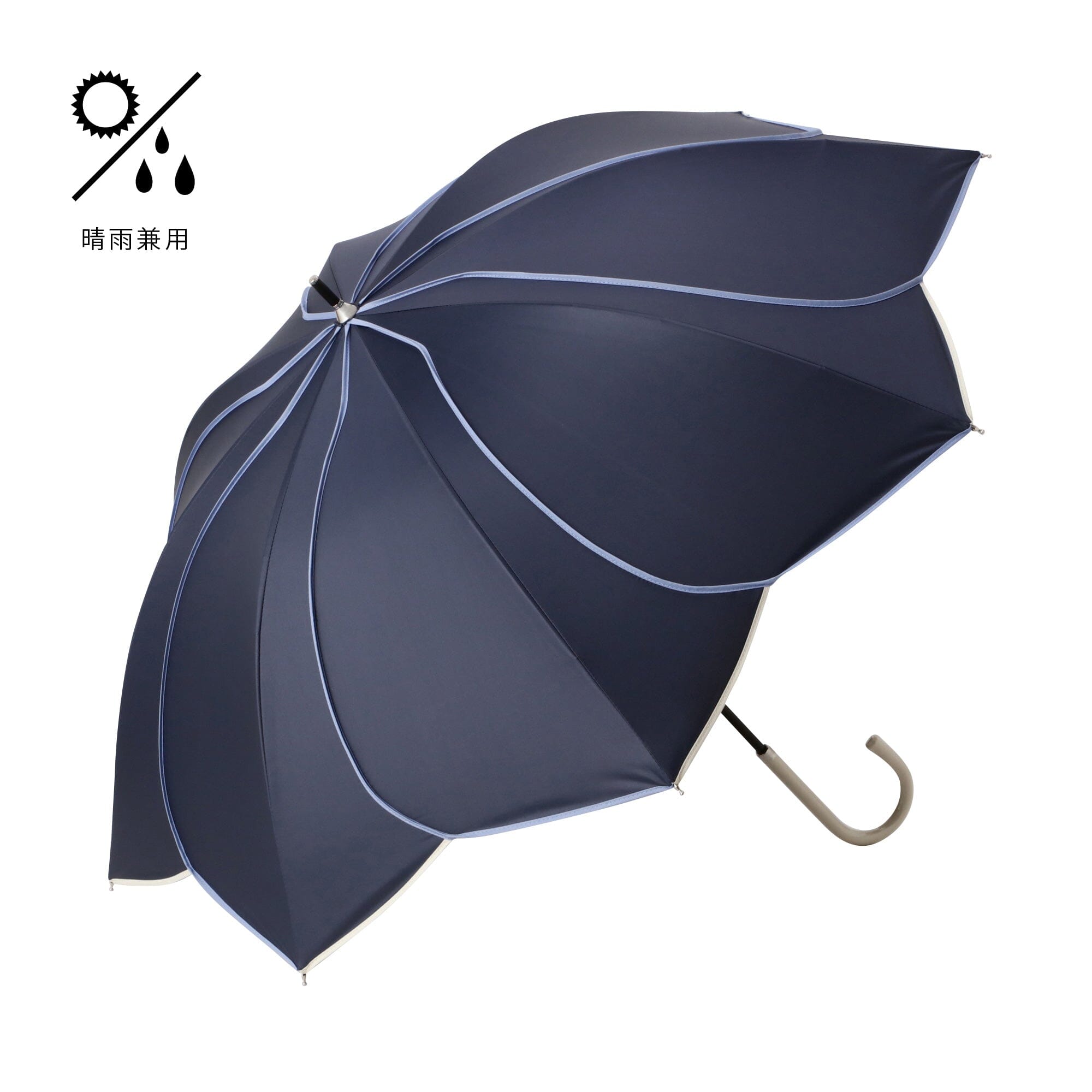 Bicolor Piping Long Umbrella 50cm Navy Blue - Stylish Waterproof Rain Umbrella for Men & Women, Perfect for Outdoor Walking, Commuting and Travel