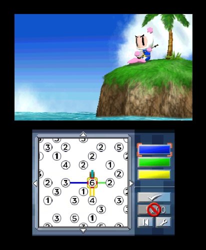 Nikoli's Pencil Puzzle Game for Nintendo 3DS (Renewed) - Brain Teaser & Logic Puzzle Challenge - Perfect for Commuting and Travel Entertainment