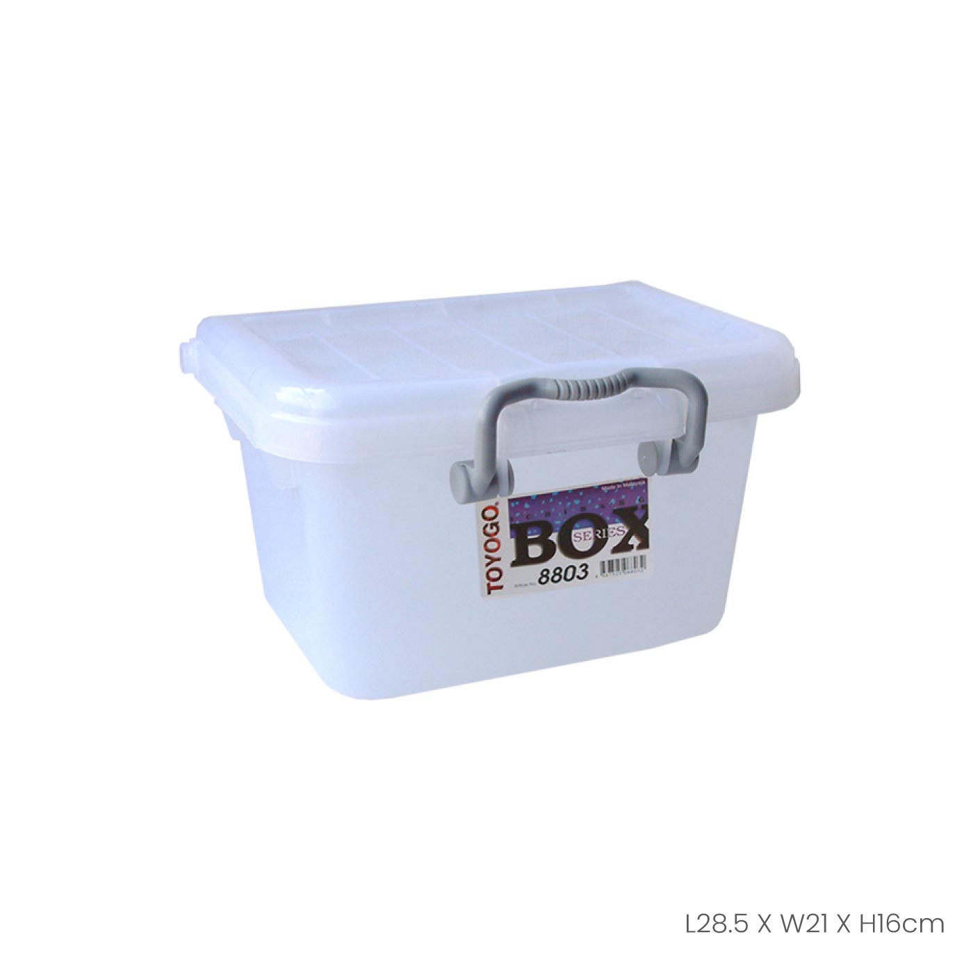 Q BOX (S) (8803) - Compact Storage Organizer for Home & Office - Perfect for Small Items, Jewelry, and Craft Supplies
