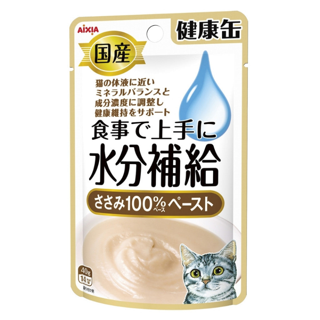 Aixia Kenko Pouch 40g Cat Treats for All Ages - Kitten to Senior Cats | Water & Energy Supplement with Oral Care Benefits | 3 Texture Varieties | Perfect for Hydration Boost & Dental Health at Home or Travel