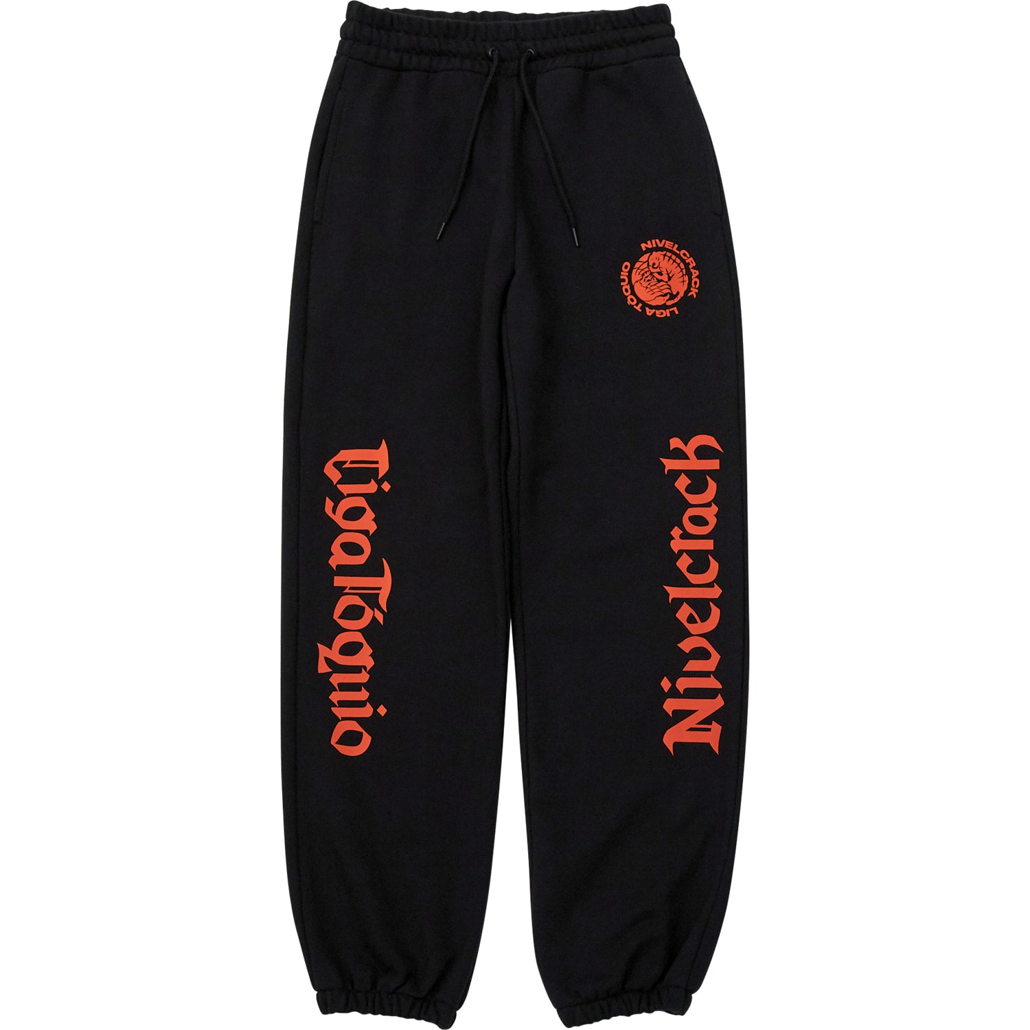 Premium Nivelcrack Far East Derby Sweatpants for Men - Comfortable Black Jogger Pants for Casual Wear, Gym, and Lounge