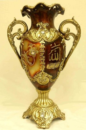 Islamic Muslim Resin Vase with Allah & Mohammed Design - Elegant Home Decor for Prayer Room, Living Room & Gift Giving