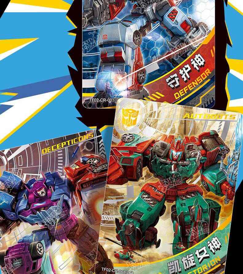 Kayou Hasbro Transformers 2023 18-Pack Booster Box TCG CCG Trading Card Game - Collectible Cards for Battles & Strategy Games