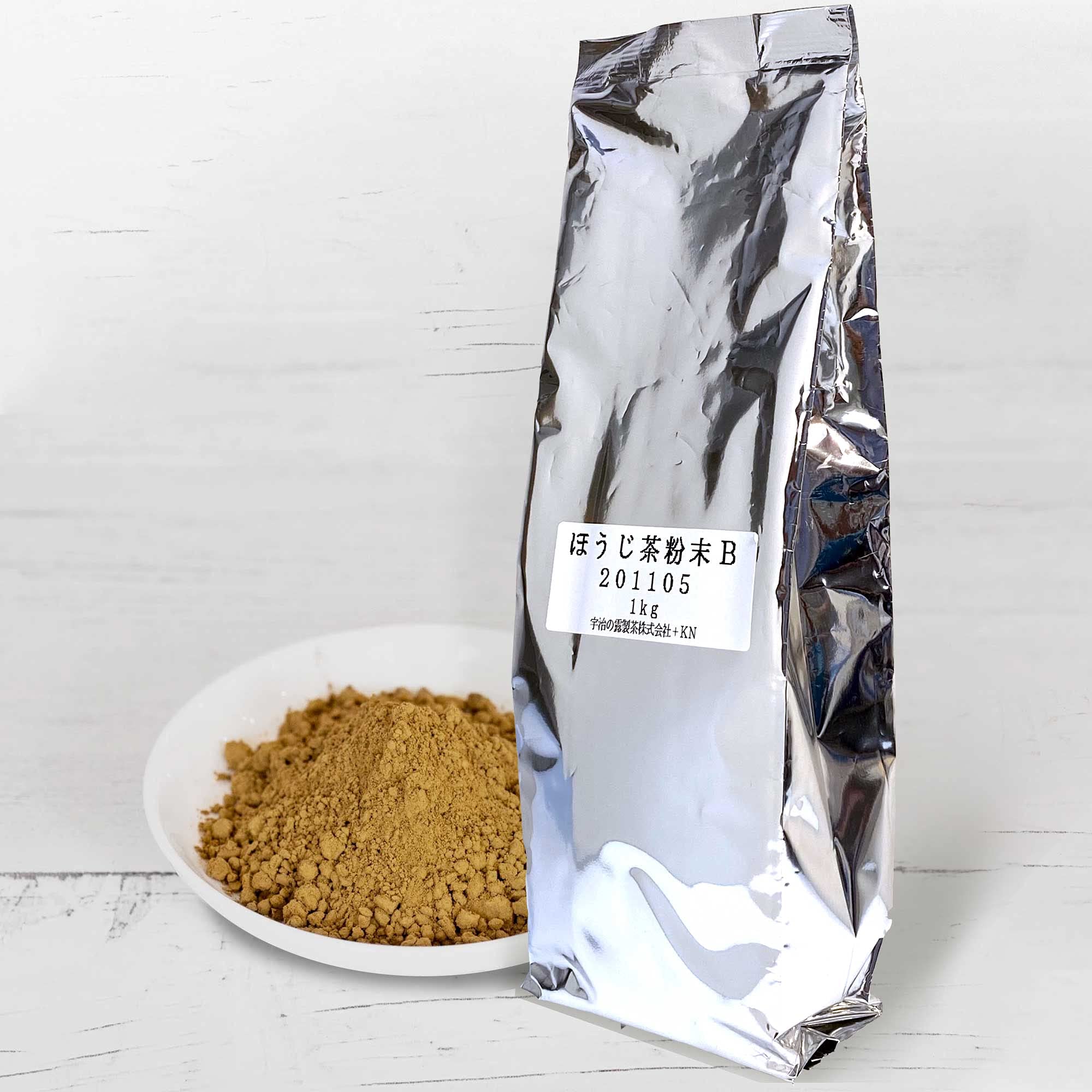 Premium Japanese Hojicha Roasted Green Tea Powder - 2.58lb Bulk Size for Restaurants & Cafes - Organic Matcha Alternative for Lattes, Baking & Healthy Drinks